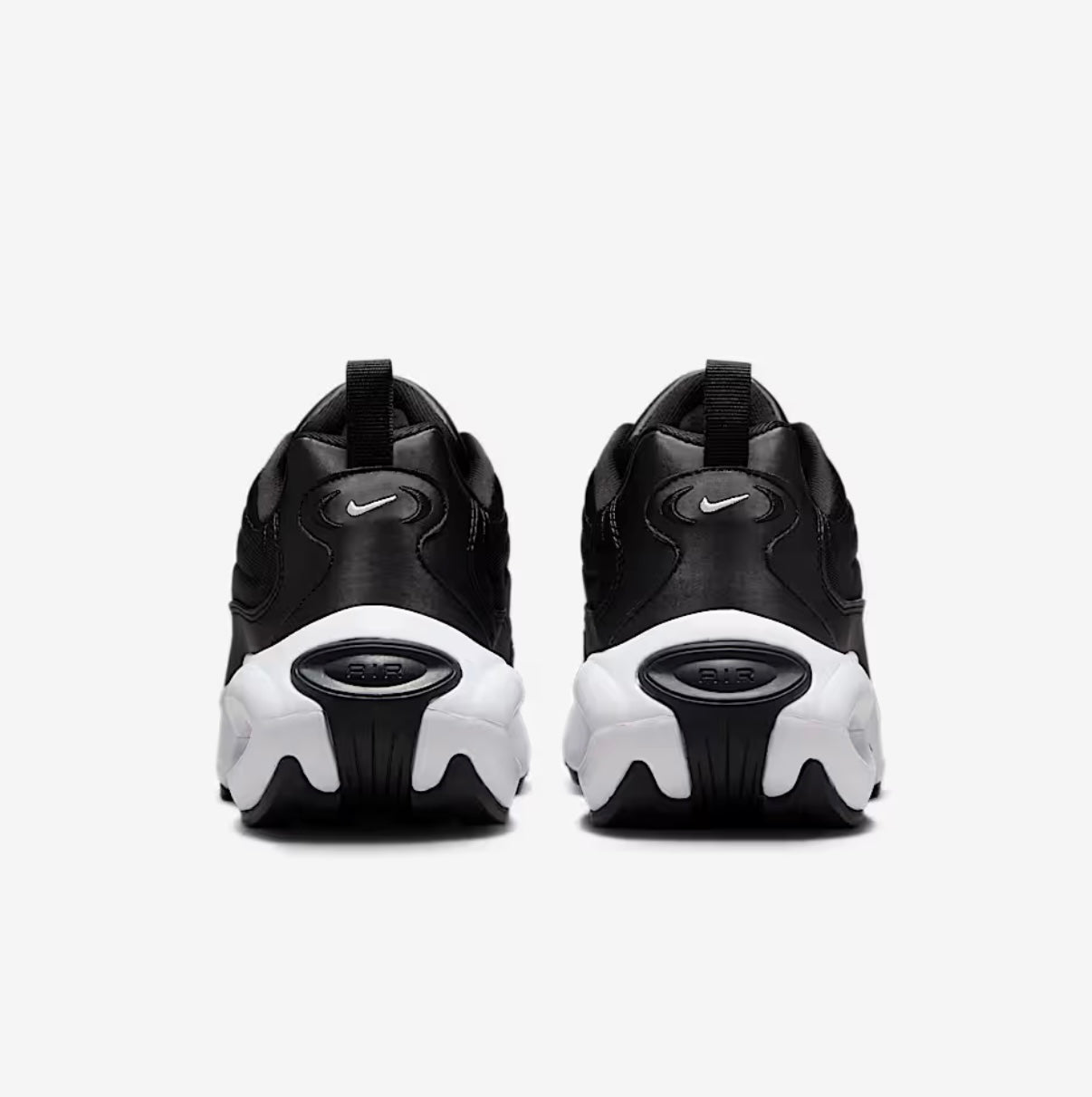 Nike Air Max Portal