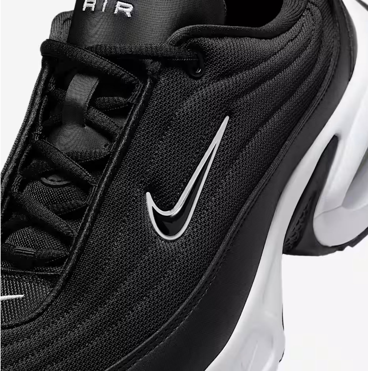 Nike Air Max Portal