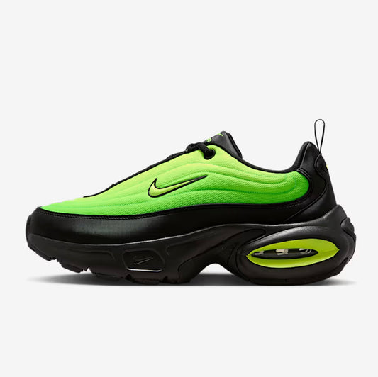 Nike Air Max Portal