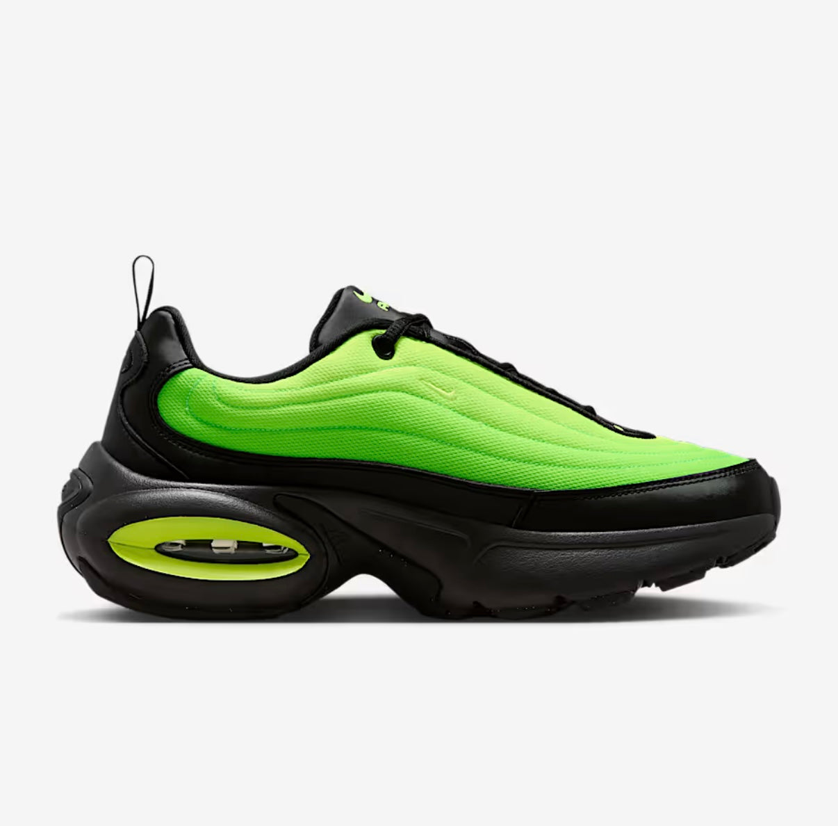 Nike Air Max Portal