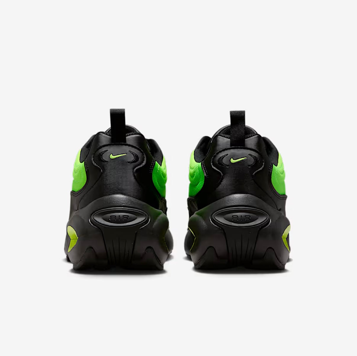 Nike Air Max Portal