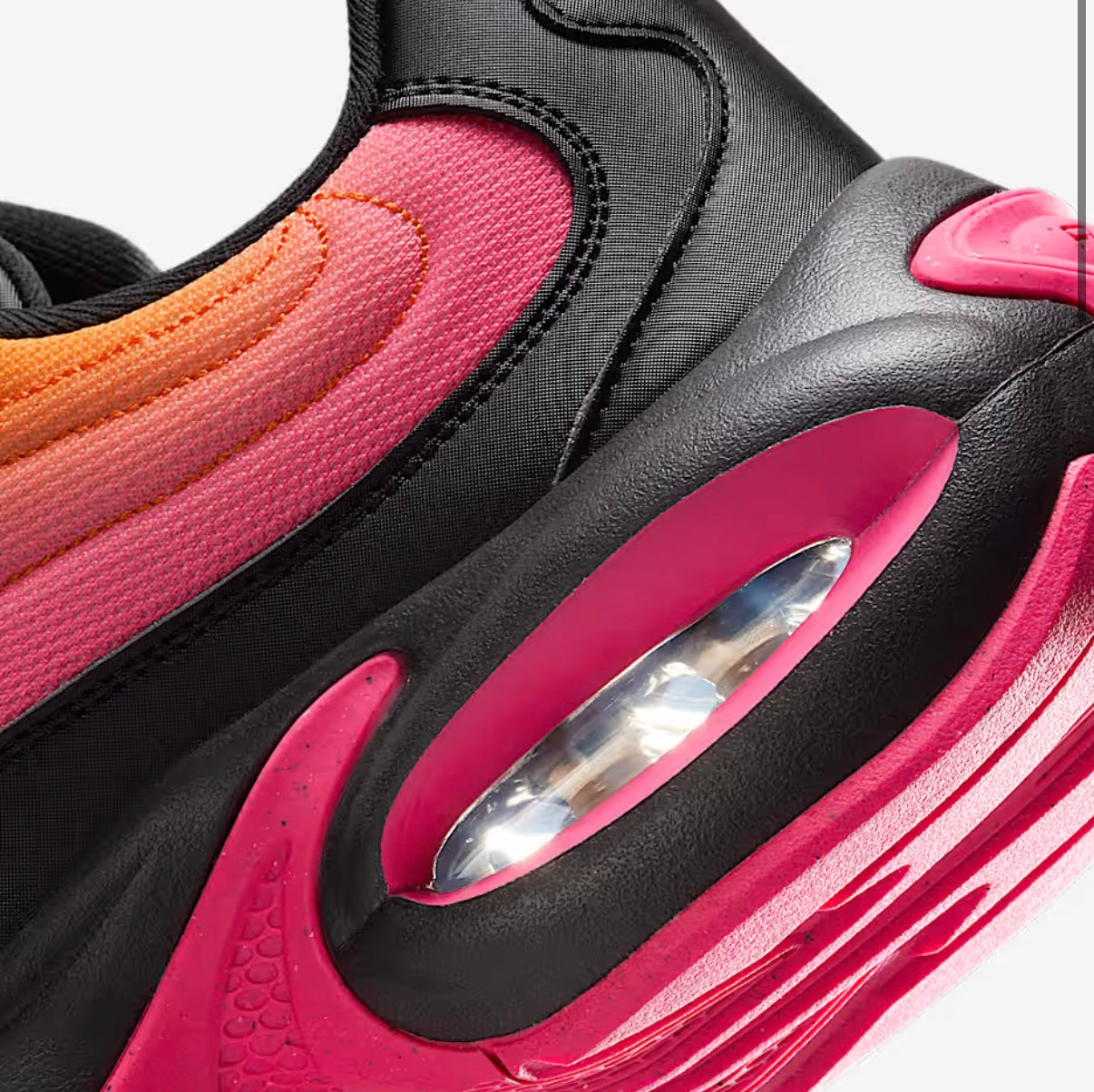 Nike Air Max Portal